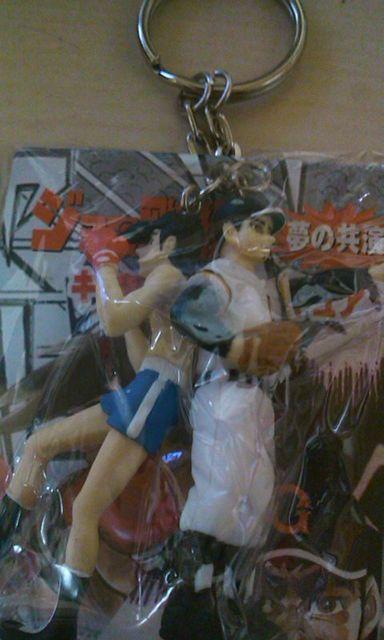 送料込み・あしたのジョー・飛雄馬・キーチェーンフィギュア全4種類コンプ < ホビー  送料込み・あしたのジョー・飛雄馬・キーチェーンフィギュア全4種類コンプ  < ホビーの