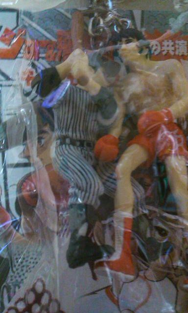 送料込み・あしたのジョー・飛雄馬・キーチェーンフィギュア全4種類コンプ < ホビー  送料込み・あしたのジョー・飛雄馬・キーチェーンフィギュア全4種類コンプ < ホビーの