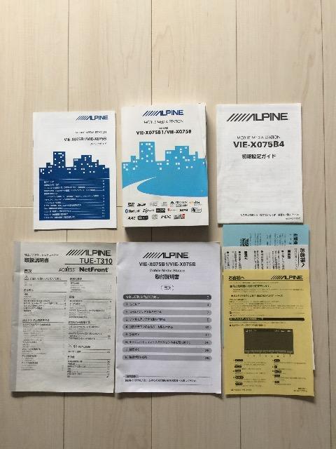 ApCX075B1/X075Bir戵tZbg!  /oCN