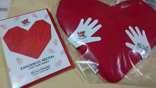 *関ジャニ∞☆リサイタル♪お前のハートをつかんだる!DVD☆バック付★ < タレントグッズ *関ジャニ∞☆リサイタル♪お前のハートをつかんだる!DVD☆バック付★ < タレントグッズの