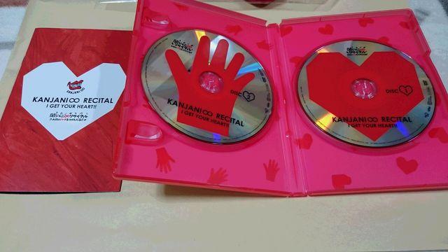 *関ジャニ∞☆リサイタル♪お前のハートをつかんだる!DVD☆バック付★ < タレントグッズ *関ジャニ∞☆リサイタル♪お前のハートをつかんだる!DVD☆バック付★ < タレントグッズの