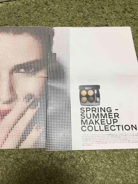 シャネル化粧品、最新 冊子 インテリアにも < ブランド  シャネル化粧品、最新 冊子 インテリアにも < ブランドの