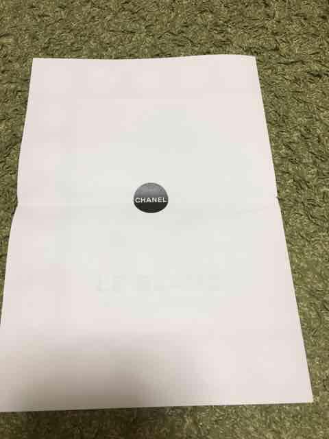 シャネル化粧品、最新 冊子 インテリアにも < ブランド  シャネル化粧品、最新 冊子 インテリアにも < ブランドの