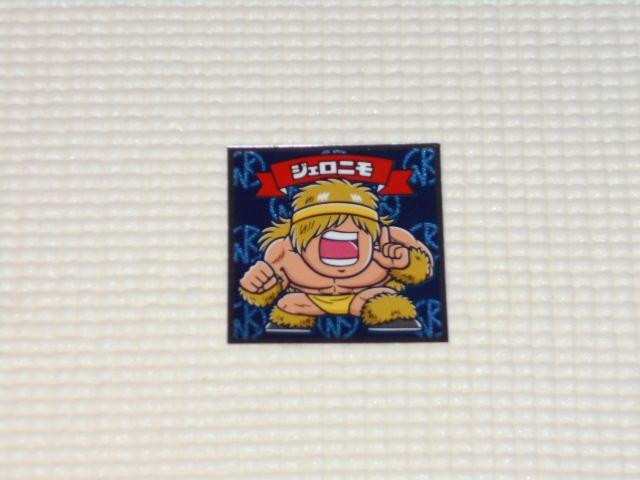 }`RR[i[ No.5 WFj be   zr[ 