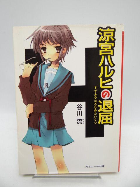 1905 {nq̑ދ (pXj[J[)   {/G 