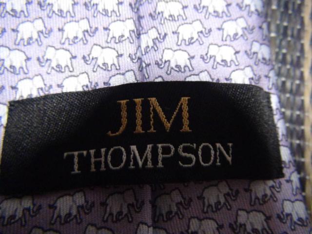 ジム、トンプソンの像の柄のネクタイ!。 < 男性ファッション ジム、トンプソンの像の柄のネクタイ!。 < 男性ファッションの