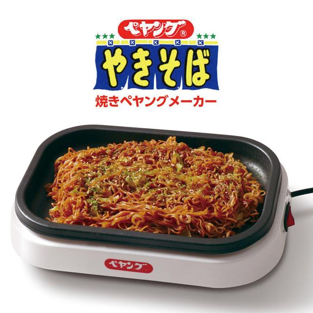 焼きペヤングメーカー マルカ食品監修 ホットプレート やきそば < 家電/AV  焼きペヤングメーカー マルカ食品監修 ホットプレート やきそば  < 家電/AVの