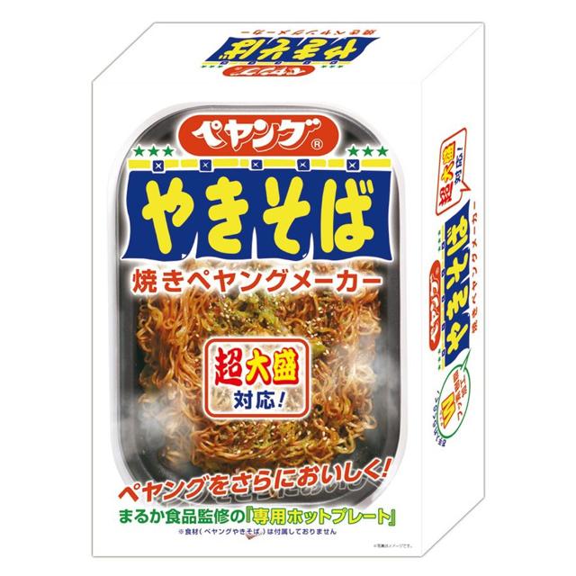 焼きペヤングメーカー マルカ食品監修 ホットプレート やきそば < 家電/AV  焼きペヤングメーカー マルカ食品監修 ホットプレート やきそば < 家電/AVの
