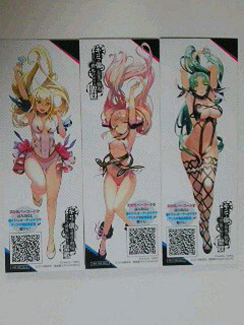 『キミと僕の最後の戦場、あるいは世界が始まる聖戦』のしおり < アニメ/コミック/キャラクター  『キミと僕の最後の戦場、あるいは世界が始まる聖戦』のしおり < アニメ/コミック/キャラクターの