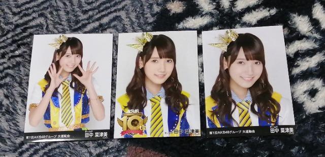 HKT48cؒÔʐ^`܂Ƃߔ9ZbgI  ^gObY 