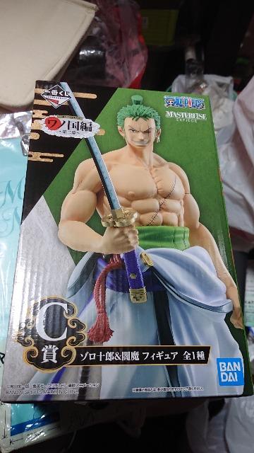 ԂEs[XmґjEb܃]tBMA   Aj/R~bN/LN^[ 