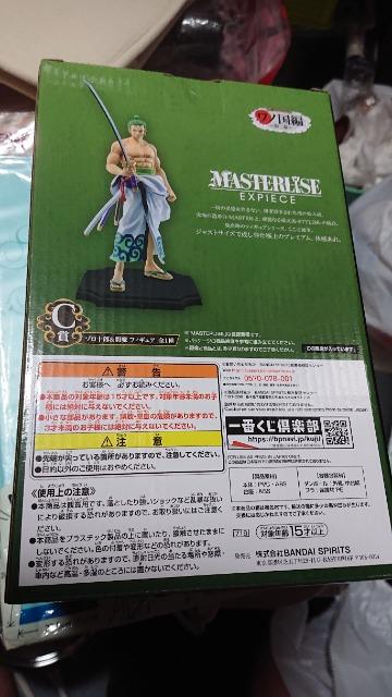 ԂEs[XmґjEb܃]tBMA  Aj/R~bN/LN^[ 