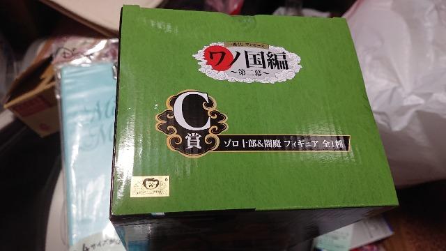 ԂEs[XmґjEb܃]tBMA  Aj/R~bN/LN^[ 