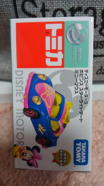 トミカ ディズニーモータース ポピンズ スターライトデート ミニーマウス 未開封 新品 限定 < ホビー  トミカ ディズニーモータース ポピンズ スターライトデート ミニーマウス 未開封 新品 限定  < ホビーの