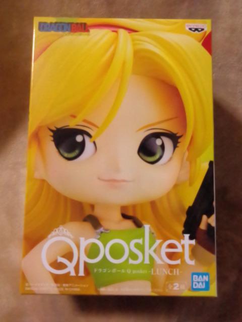 QposkethS{[`LUNCH`BJ[ 