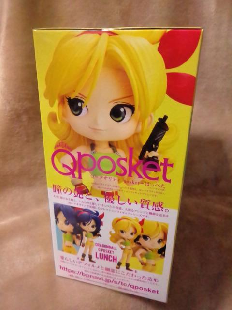 QposkethS{[`LUNCH`BJ[