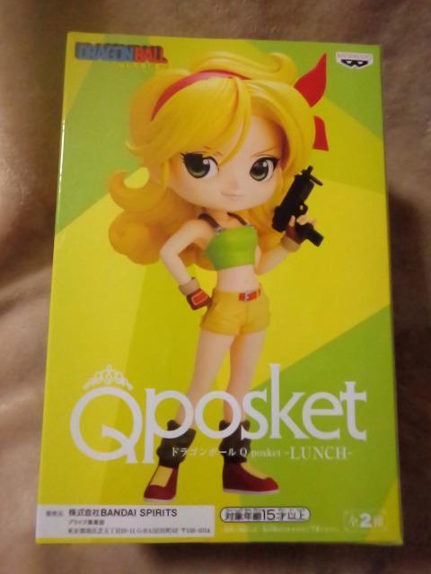 QposkethS{[`LUNCH`BJ[