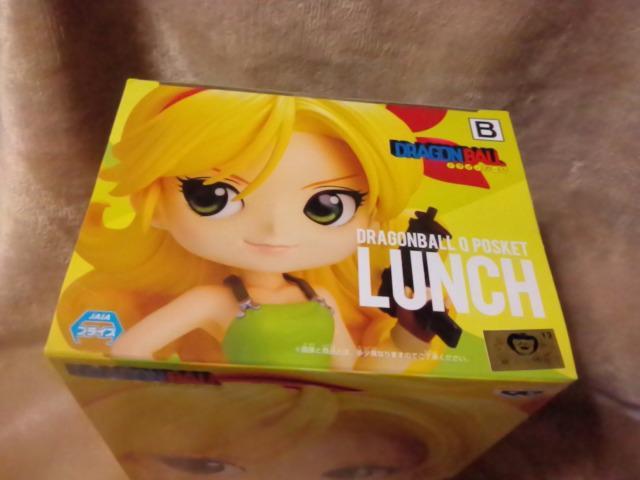 QposkethS{[`LUNCH`BJ[