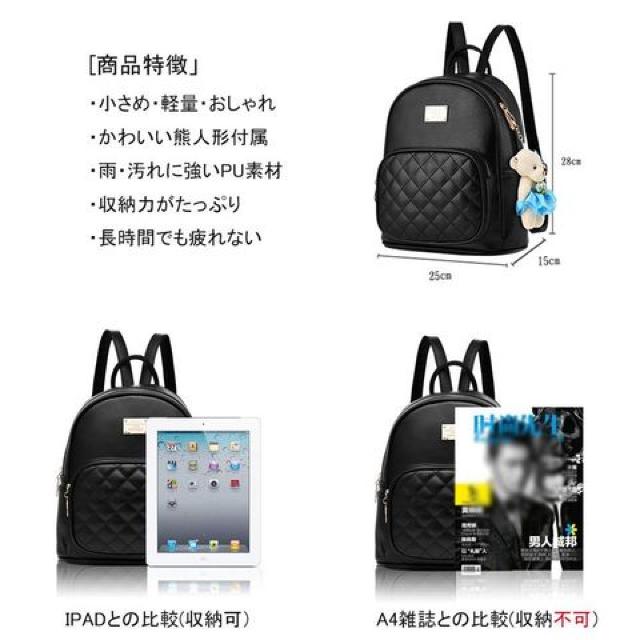 bN fB[X ~jbN 킢 w ̎q  t@bV 