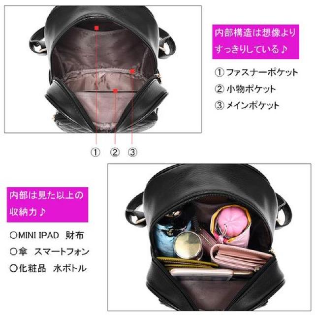 bN fB[X ~jbN 킢 w ̎q  t@bV 