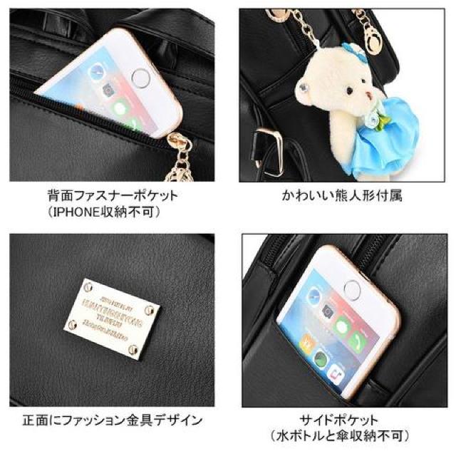 bN fB[X ~jbN 킢 w ̎q  t@bV 