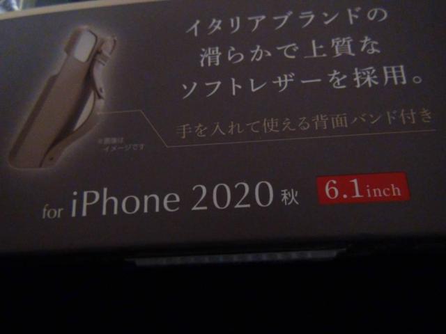 GR X}zP[X iPhone12i6.1inchj\tgU[ !B  Ɠd/AV 