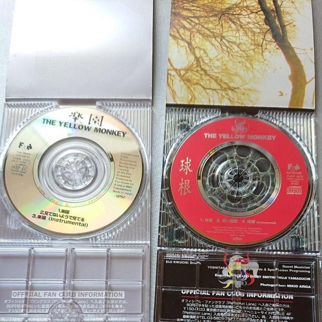 イエローモンキー 8aCD×4 < タレントグッズ  イエローモンキー 8aCD×4 < タレントグッズの