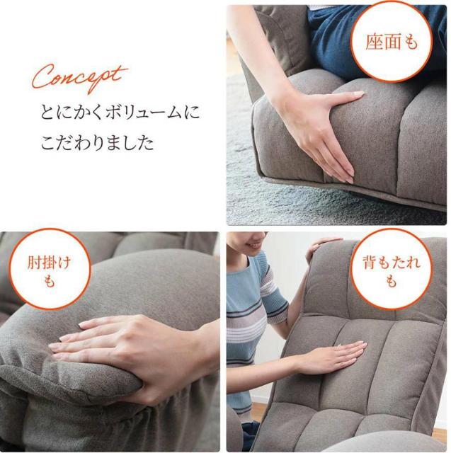 ���N���C�j���O�`�F�A �� �p�[�\�i���`�F�A�@���֎q �I�|�� �� �C���e���A/���C�t�� 