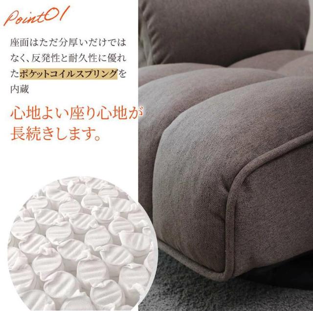 ���N���C�j���O�`�F�A �� �p�[�\�i���`�F�A�@���֎q �I�|�� �� �C���e���A/���C�t�� 