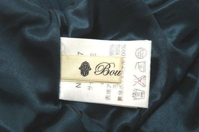 Bou Jeloud tA jbg XJ[g F O[nfB[X  t@bV 