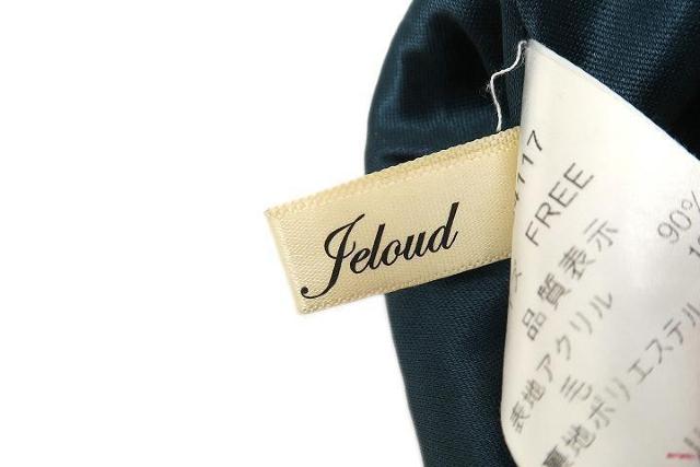 Bou Jeloud tA jbg XJ[g F O[nfB[X  t@bV 