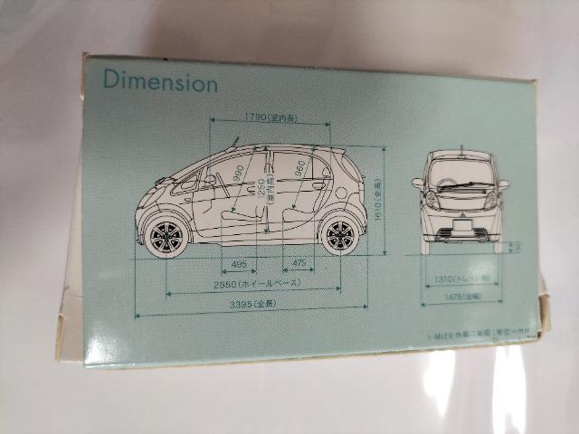 1/64 三菱自動車 非売品 アイ 未使用 < ホビー  1/64 三菱自動車 非売品 アイ 未使用 < ホビーの