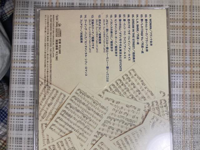 希少!ライブ会場限定販売CD 山下達郎 THE WORKS OF TATURO YAMASHITA vol.1 < タレントグッズ  希少!ライブ会場限定販売CD 山下達郎 THE WORKS OF TATURO YAMASHITA vol.1 < タレントグッズの