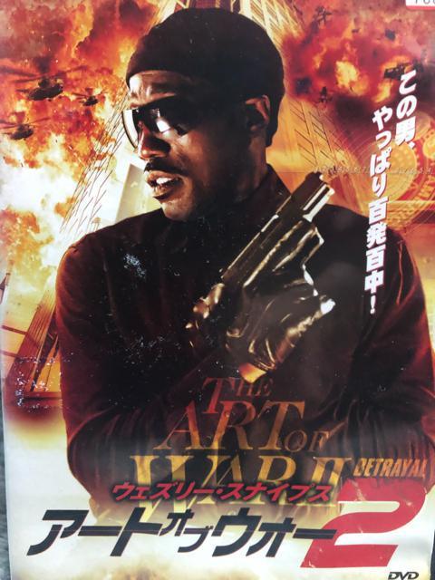 uA[gEIuEEH[2('08)vDVD   CD/DVD/rfI 