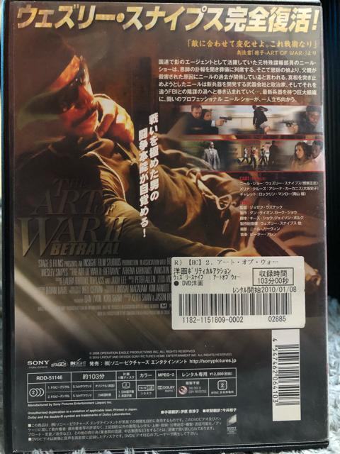 uA[gEIuEEH[2('08)vDVD  CD/DVD/rfI 