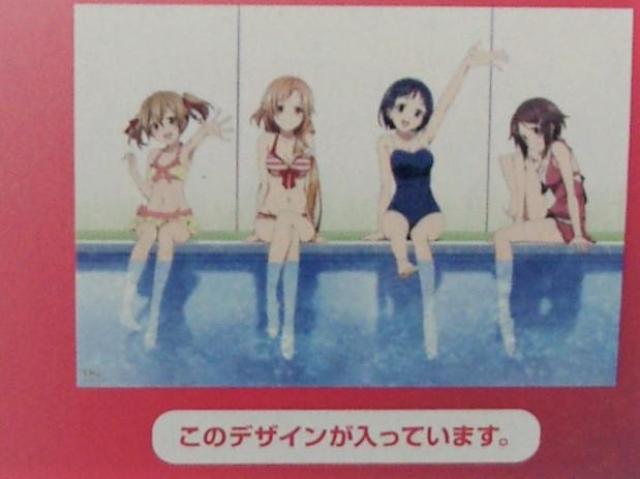 ◎未使用★一番くじプレミアム ソードアート・オンラインオリジナルポスターB < アニメ/コミック/キャラクター ◎未使用★一番くじプレミアム ソードアート・オンラインオリジナルポスターB < アニメ/コミック/キャラクターの
