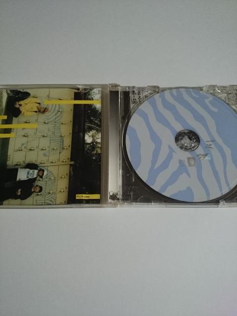 ZEEBRA 『THE RHYME ANIMAL』 < タレントグッズ  ZEEBRA 『THE RHYME ANIMAL』 < タレントグッズの