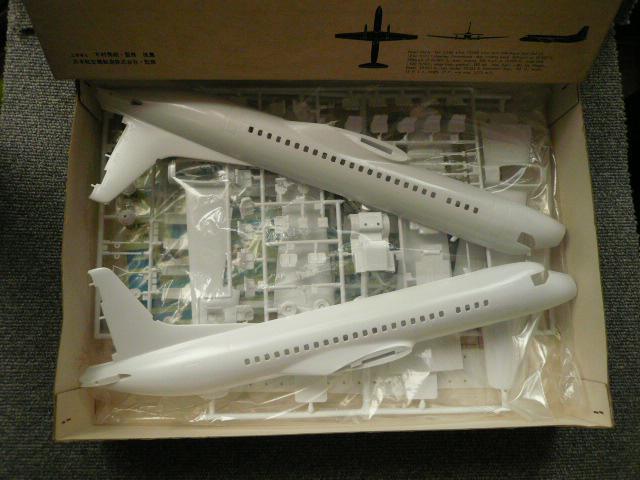 BANDAIvfuSYS-11vP2  zr[ 