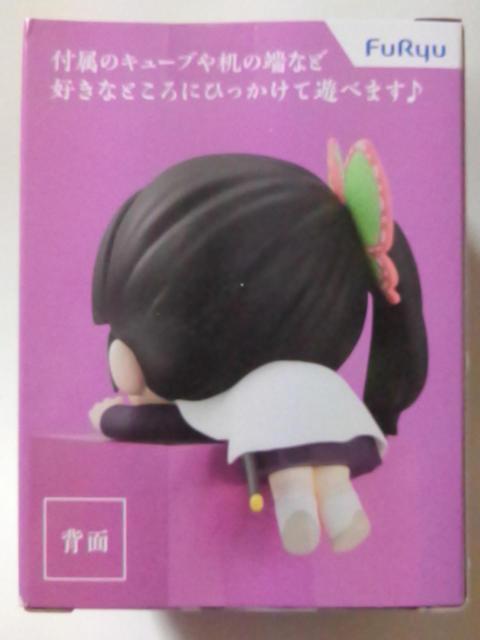 Sł̐nЂtBMA`JiIJiIJiI`قق݁