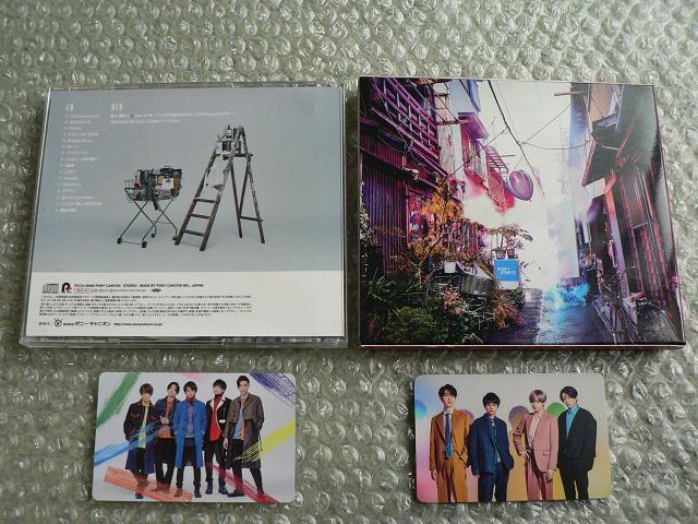 Sexy Zone『XYZ=repainting』&『POP×STEP!?』【初回限定盤B】アルバム2枚セット/2CD+2DVD < タレントグッズ  Sexy Zone『XYZ=repainting』&『POP×STEP!?』【初回限定盤B】アルバム2枚セット/2CD+2DVD < タレントグッズの