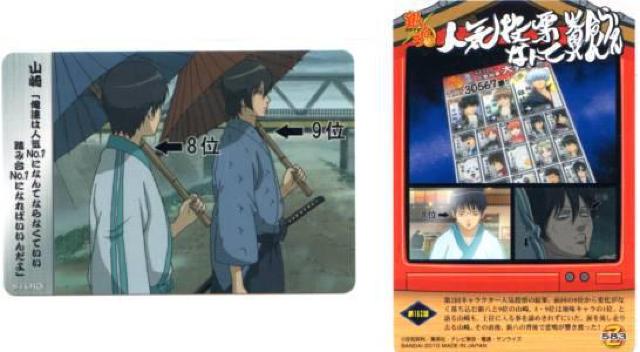 ⍰XgJ@Xg[[J[h@Z-583@182b@R 