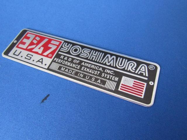 ● ヨシムラ YOSHIMURA USA バイク排気マフラー耐熱アルミ製デカール エンブレムプレート < 自動車/バイク ● ヨシムラ YOSHIMURA USA バイク排気マフラー耐熱アルミ製デカール エンブレムプレート < 自動車/バイク