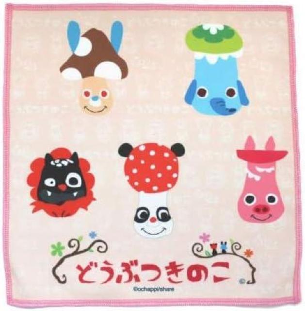 キャラアニ どうぶつきのこ マイクロファイバーハンドタオル ベージュ < アニメ/コミック/キャラクター  キャラアニ どうぶつきのこ マイクロファイバーハンドタオル ベージュ  < アニメ/コミック/キャラクターの