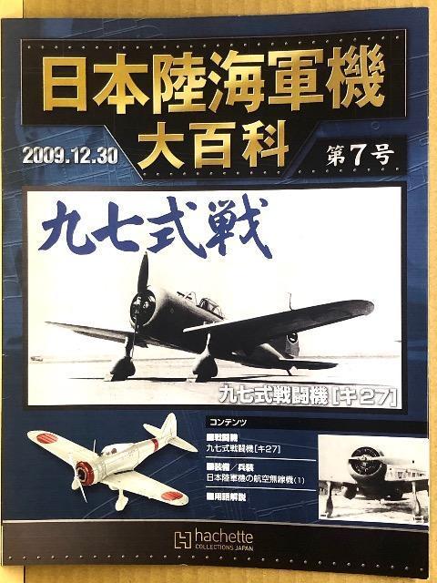 {CR@S[V] ㎵퓬@   zr[ 