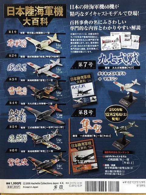 {CR@S[V] ㎵퓬@  zr[ 