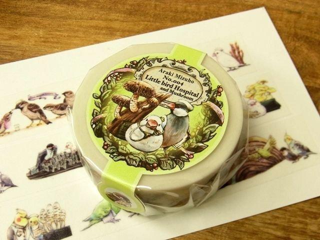 生みたて卵屋マスキングテープ1個 Little bird Hospital 小鳥とキノコ柄 Araki Mizuho 旅屋 < インテリア/ライフ  生みたて卵屋マスキングテープ1個 Little bird Hospital 小鳥とキノコ柄 Araki Mizuho 旅屋  < インテリア/ライフの