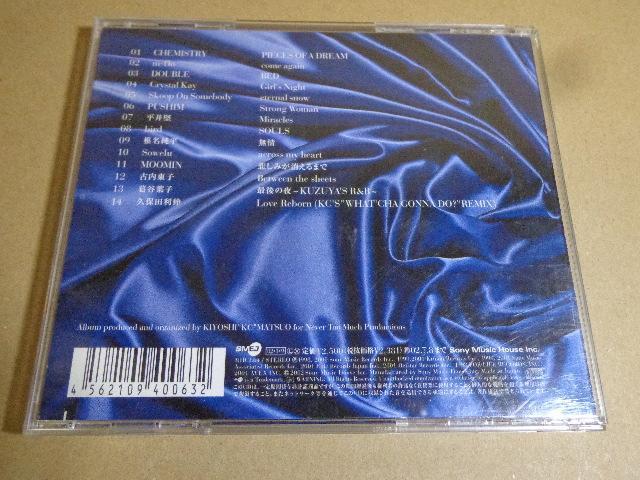 CD ★ SMOOTH ★ CD、Blu-ray、DVD 2枚で送料180円 < CD/DVD/ビデオ  CD ★ SMOOTH ★ CD、Blu-ray、DVD 2枚で送料180円 < CD/DVD/ビデオの