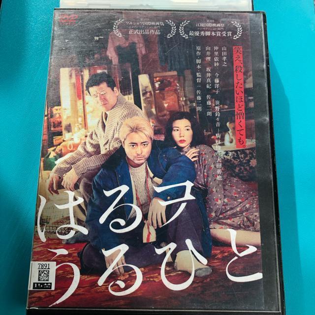 ͂郒ЂƁ@DVD   CD/DVD/rfI 