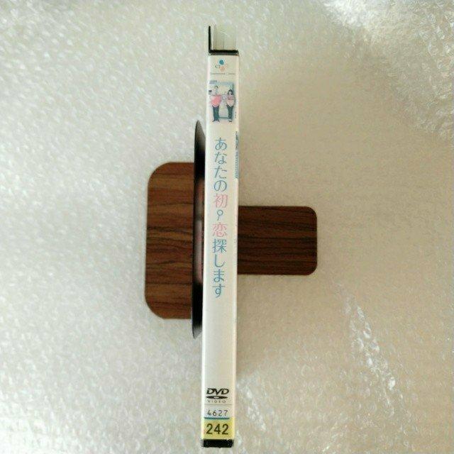 DVD「あなたの初恋探します」【日本語吹替】レンタル落ち < CD/DVD/ビデオ  DVD「あなたの初恋探します」【日本語吹替】レンタル落ち < CD/DVD/ビデオの