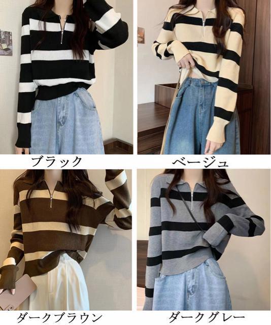 送料無料 新品 ニットトップス ハーフジップ 襟付き < 女性ファッション  送料無料 新品 ニットトップス ハーフジップ 襟付き < 女性ファッションの